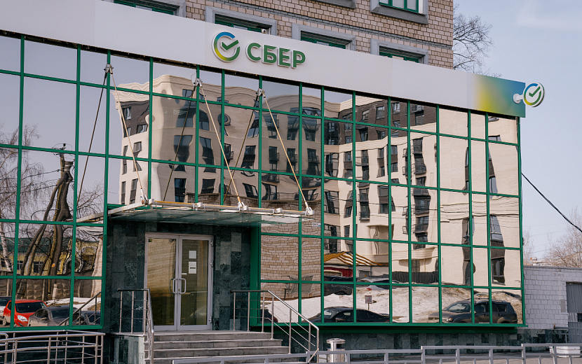 Фото: архив редакции