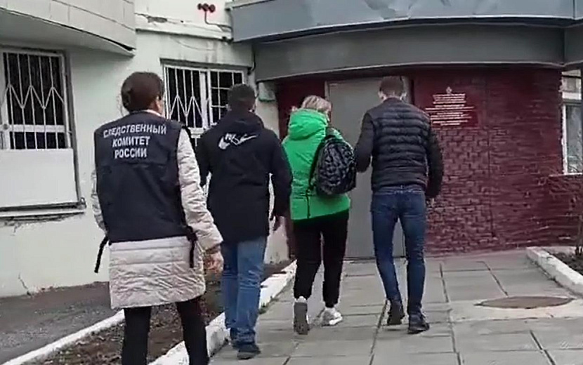 Фото: пресс-служба УФСБ по Удмуртии