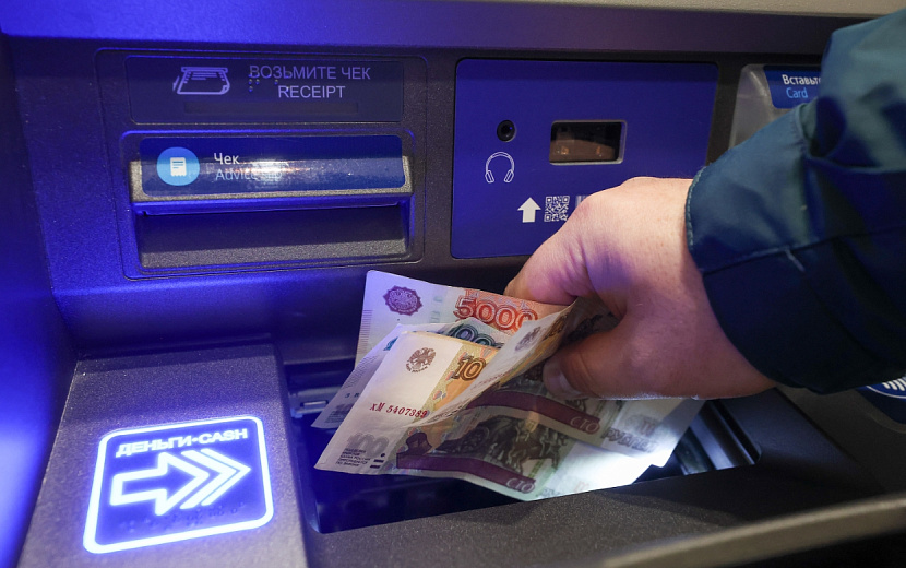 Фото предоставлено ВТБ