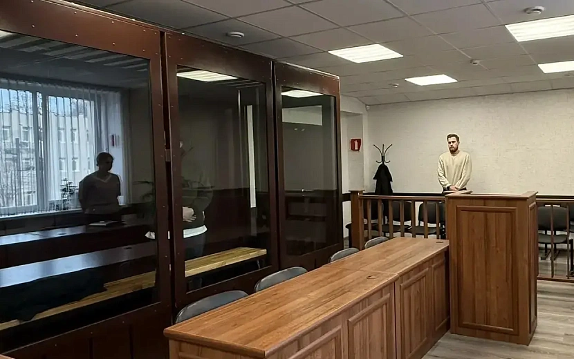 Фото: Объединенная пресс-служба судов Удмуртии