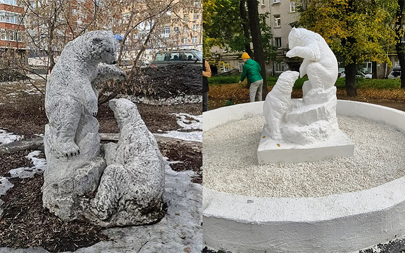 Ижевские «Мишки». Было – стало. Фото vk.com/tsf_izhevsk