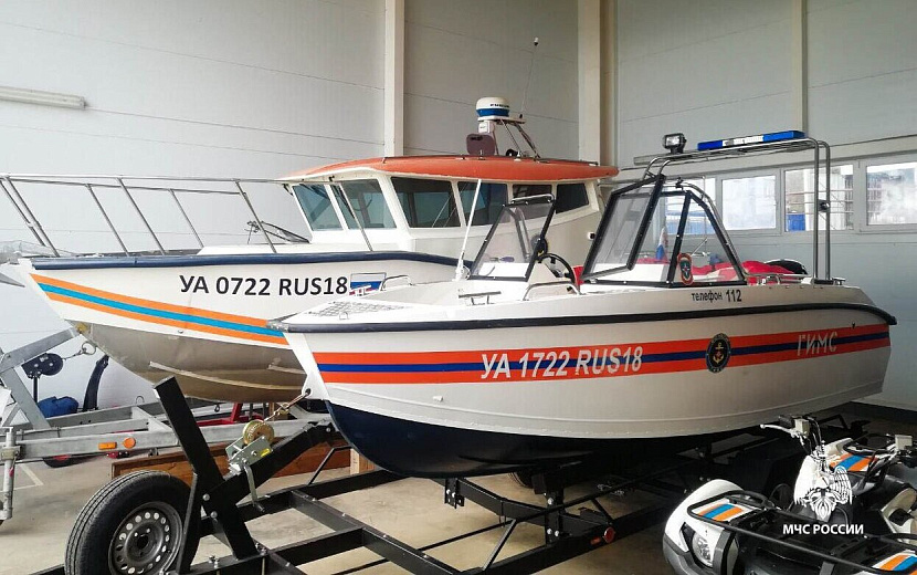 Фото: МЧС России