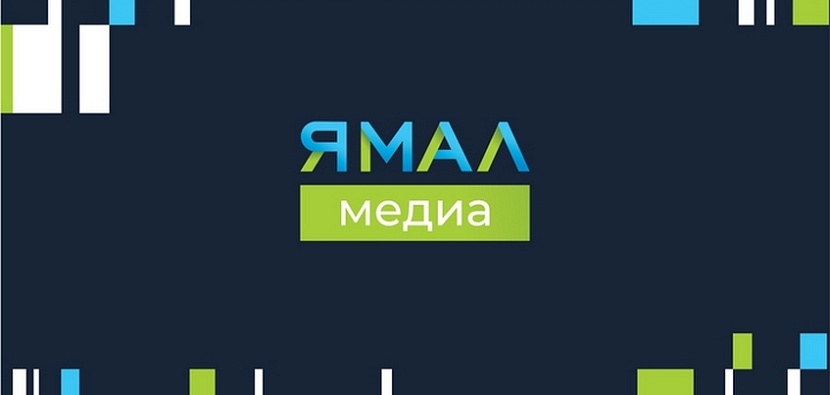 yamal-media.ru