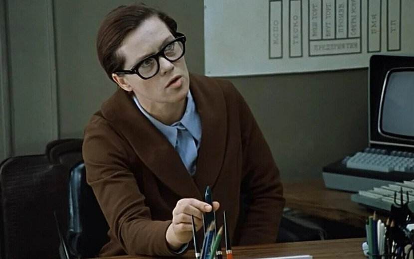 Кадр из фильма «Служебный роман» 1977г (6+)