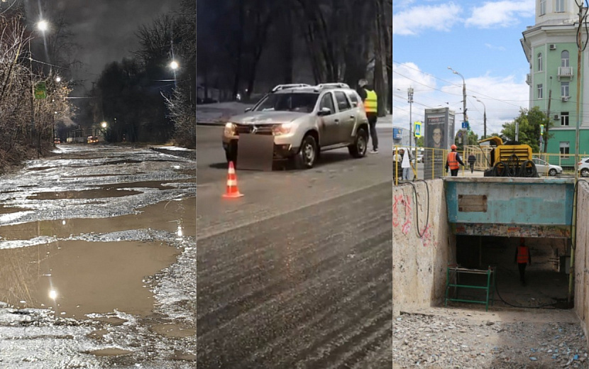 Фото: архив редакции