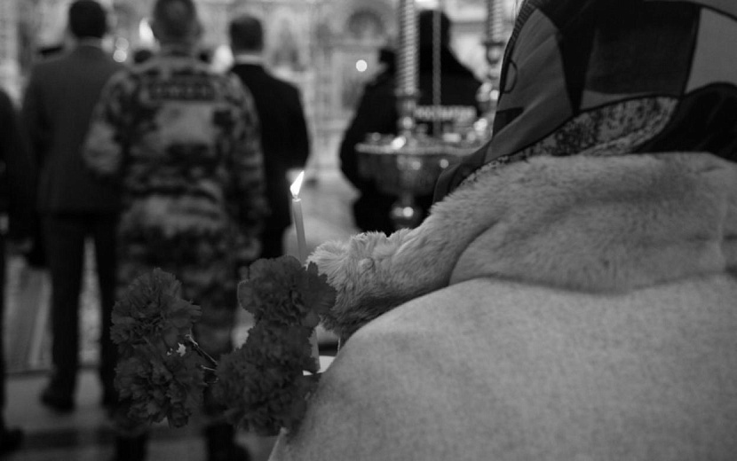 Фото: Маша Бакланова