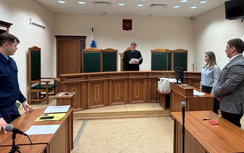 Фото: Объединенная пресс-служба судов Удмуртии