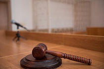 Суд в Сочи наказал экс-сотрудницу предприятия ОПК из Удмуртии за выезд за границу