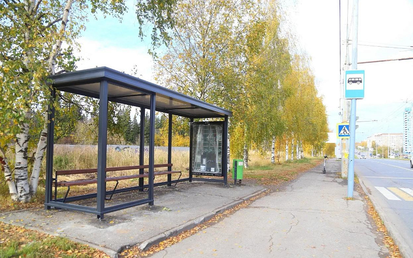Фото: пресс-служба администрации Ижевска