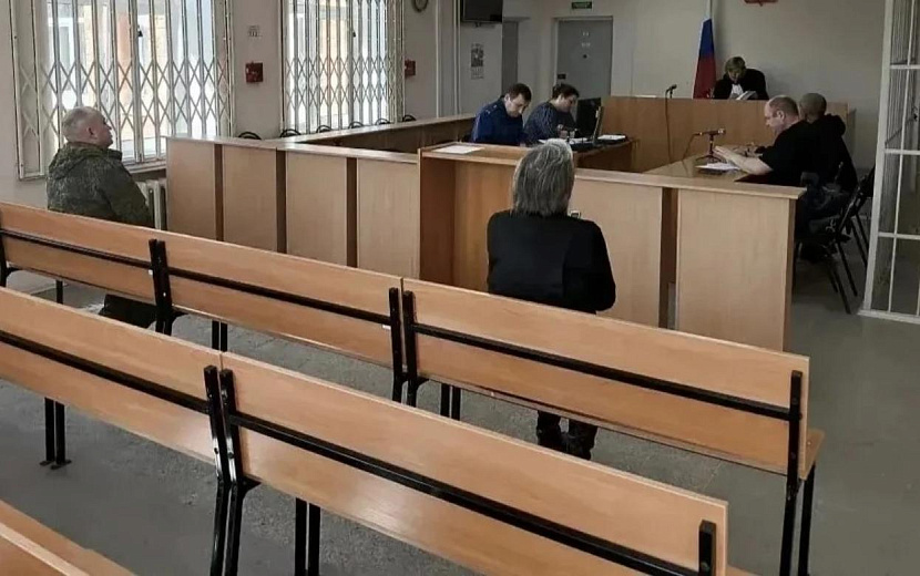 Фото: Объединенная пресс-служба судейского сообщества Удмуртии