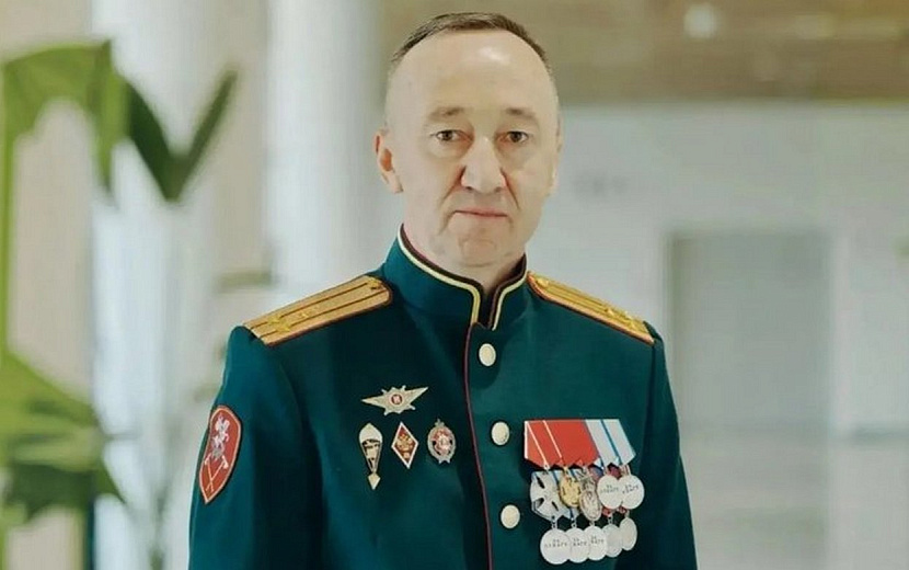 Фото: pfo.gov.ru