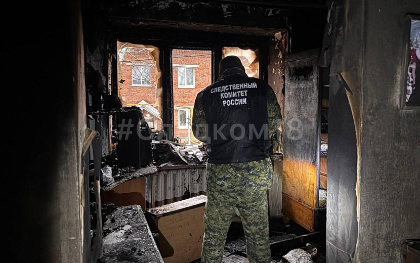 Фото: пресс-служба СУ СКР по Удмуртии