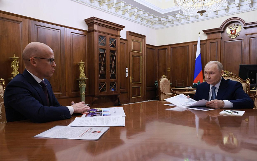 Фото: kremlin.ru