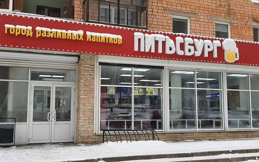 Фото: Виктор Лашкарев