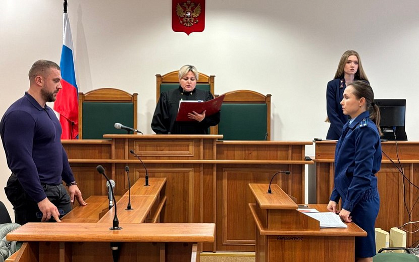 Фото: пресс-служба прокуратуры Удмуртии