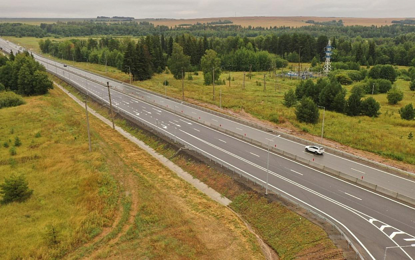 Фото: Росавтодор