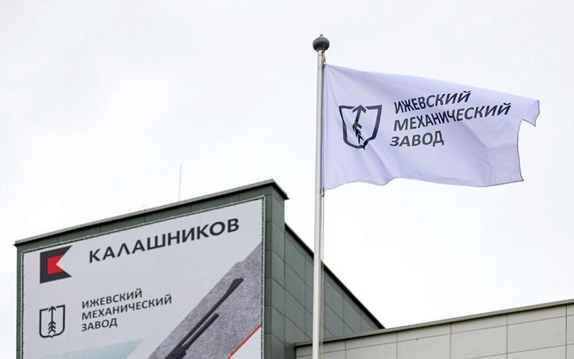 Фото: пресс-служба концерна «Калашников»