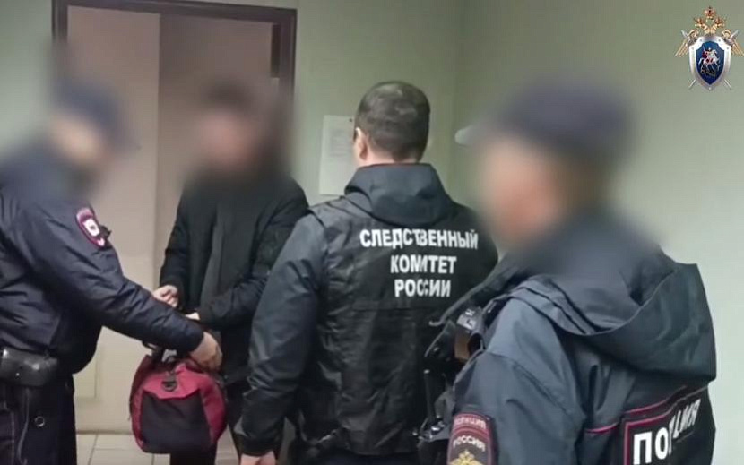 Фото: пресс-служба СУ СКР по Удмуртии