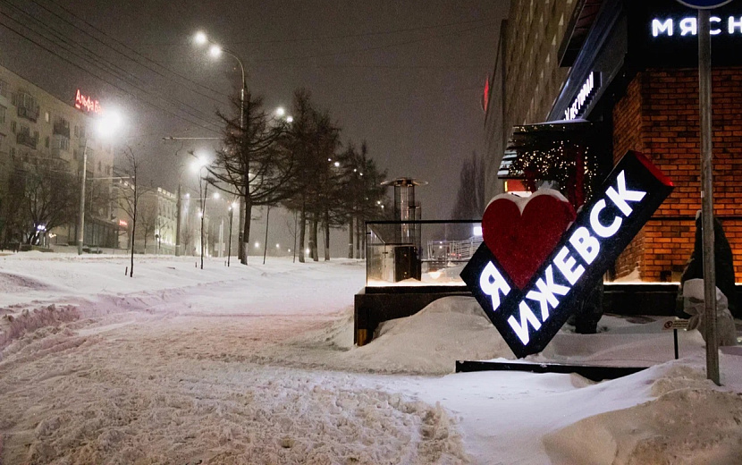 Фото: Данил Иванов