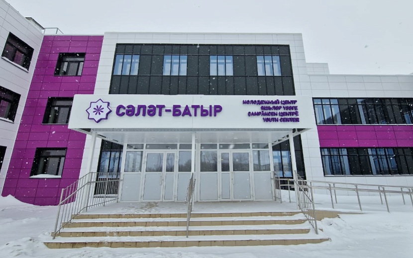 Фото: Сбербанк
