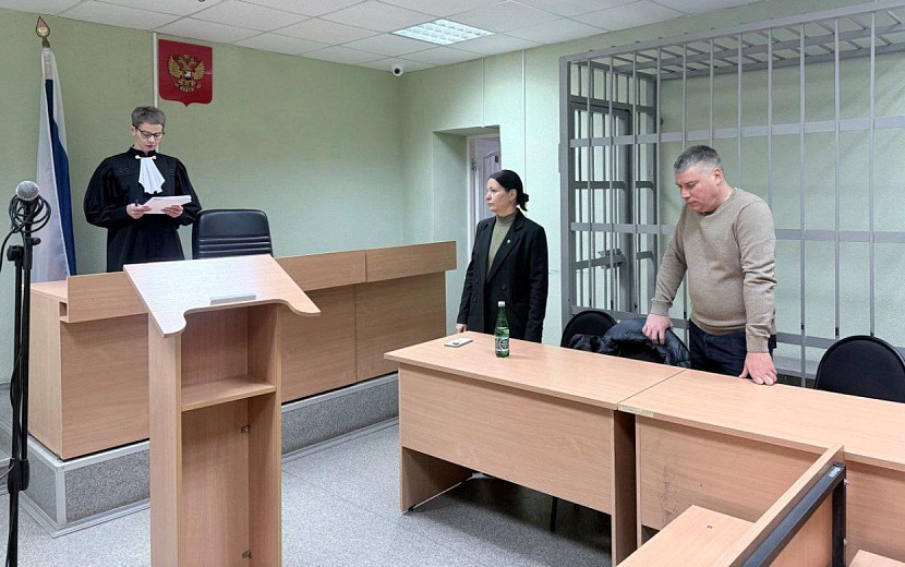 Фото: Объединенная пресс-служба судов Удмуртии