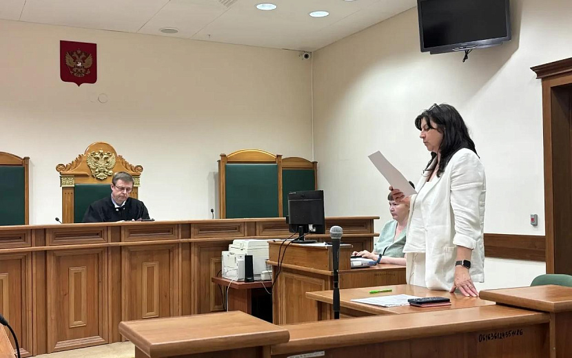 Фото: Объединенная пресс-служба судейского сообщества Удмуртии
