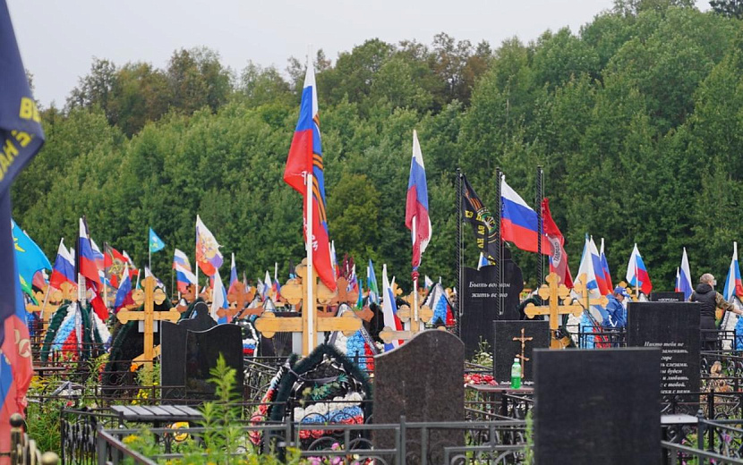 Фото: администрация Ижевска