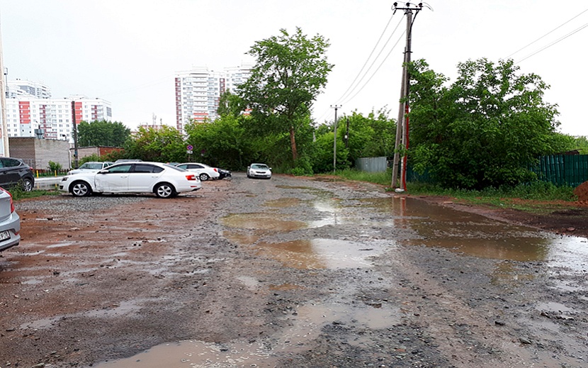 Фото: Анастасия Захарова