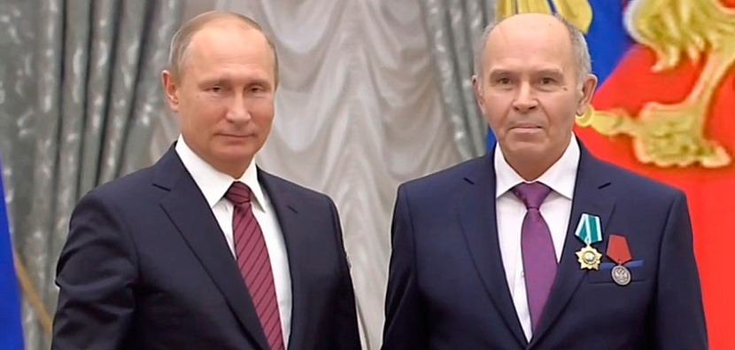 Кадры Церемонии вручения государственных наград в Кремле 15.11.2017 г. Канал "Россия -24"