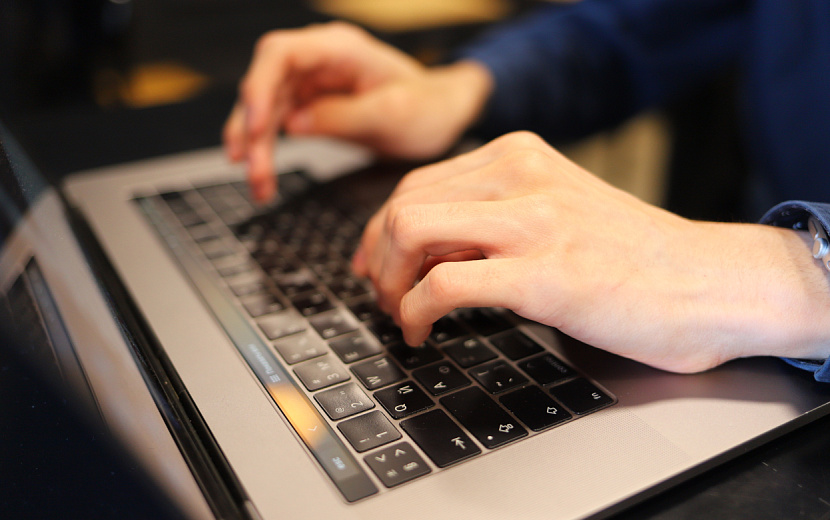 Житель Удмуртии скопировал на свою страницу в ВК три изображения и получил условный срок. Фото: Амир Закиров