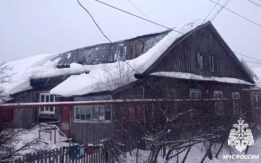 Фото: пресс-служба ГУ МЧС по Удмуртии