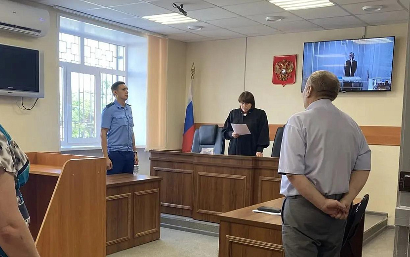 Фото: Объединенная пресс-служба судов Удмуртии