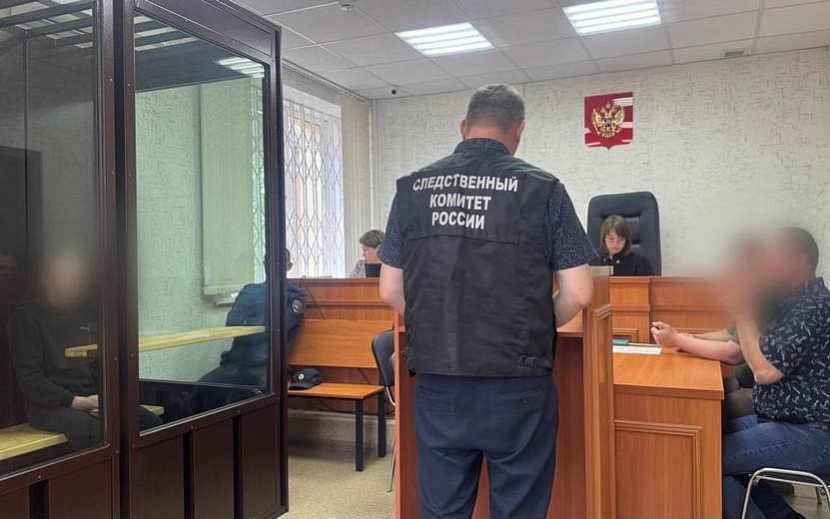 Фото: пресс-служба СУ СКР по Удмуртии