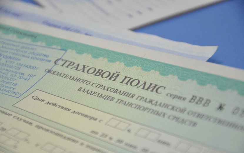 Фото: архив редакции 