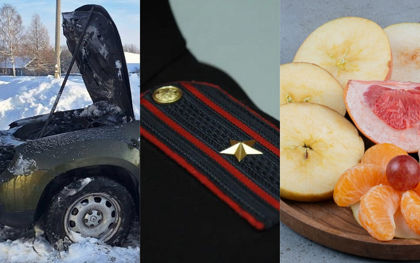 Фото: паблики и сообщества социальной сети ВК