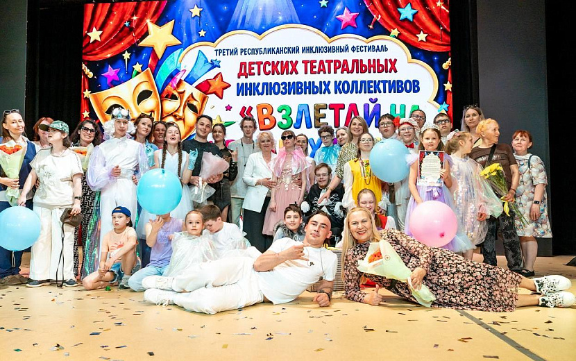 Фото предоставлено организаторами