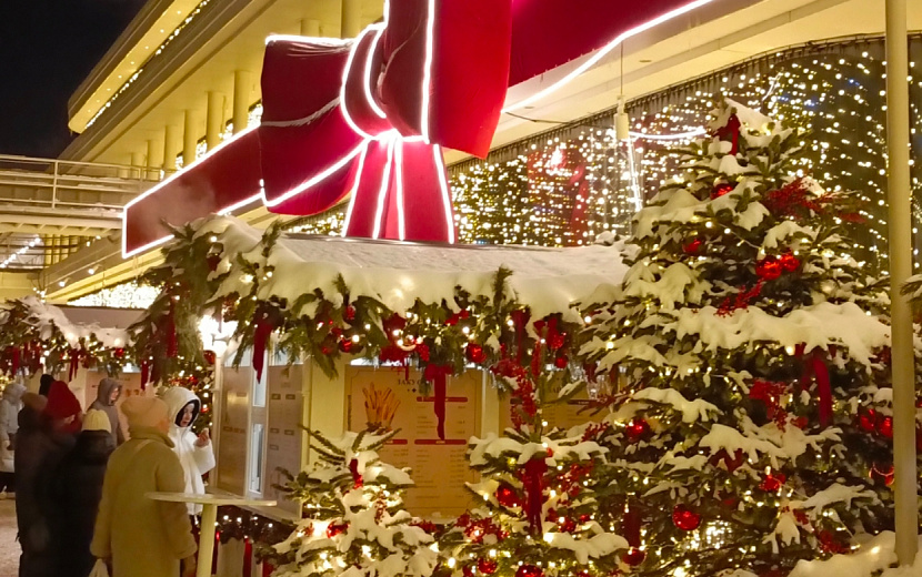 Фото предоставлено ВТБ