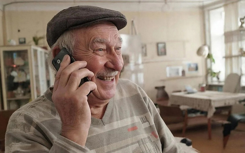 Фото: нейросеть