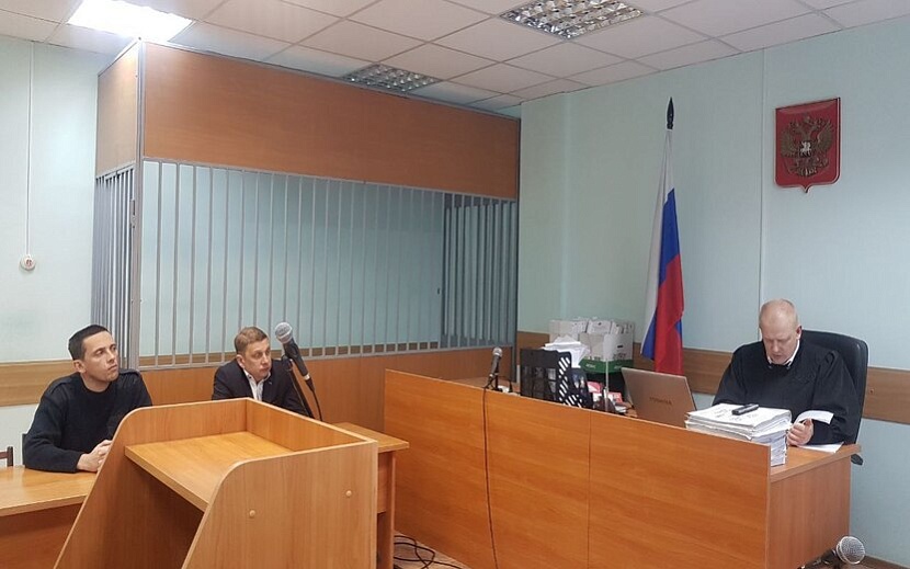 Фото: Объединенная пресс-служба судов Удмуртии