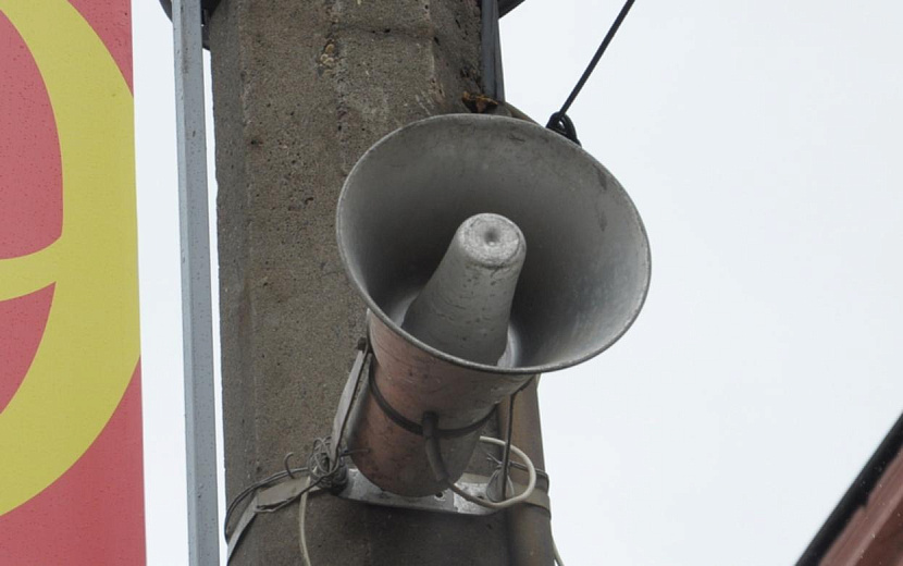 Фото: архив редакции 