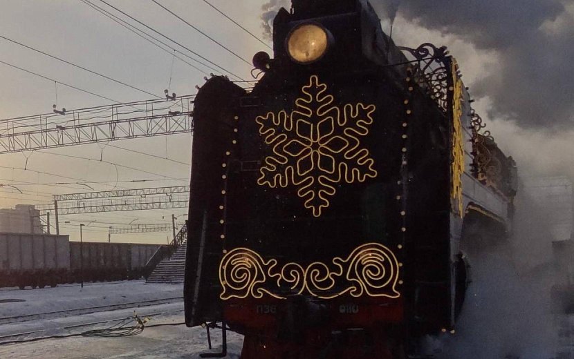 Фото: пресс-служба ГЖДФото: пресс-служба ГЖД