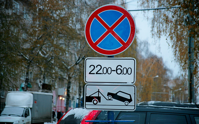 Фото: архив редакции 