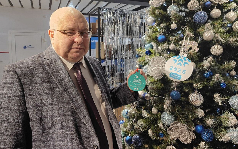 Фото: t.me/AAShutkin