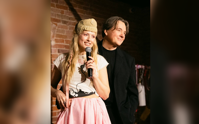 Фото: Софья Эрнст / t.me/SofyaErnst