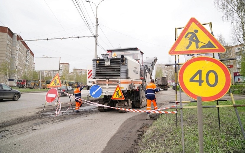 Ремонт межквартального проезда. Фото: vk.com/izh_gov