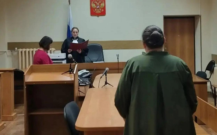 Фото: Объединенная пресс-служба судов Удмуртии