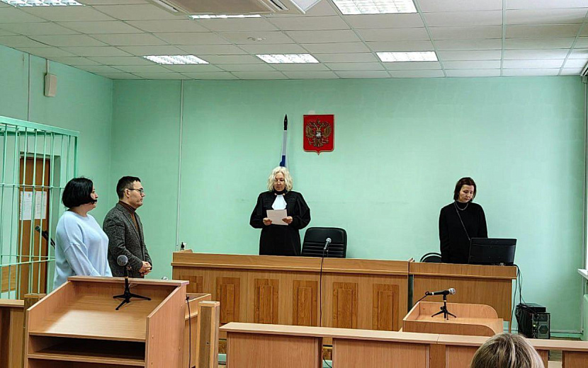 Фото: Объединенная пресс-служба судейского сообщества Удмуртии