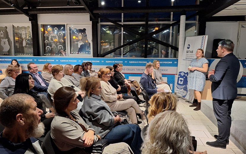 Фото: Минсоцполитики Удмуртии