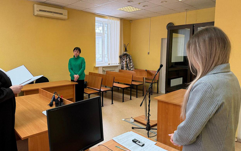 Фото: Объединенная пресс-служба судов Удмуртии