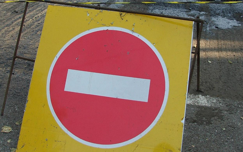 Фото: архив редакции 